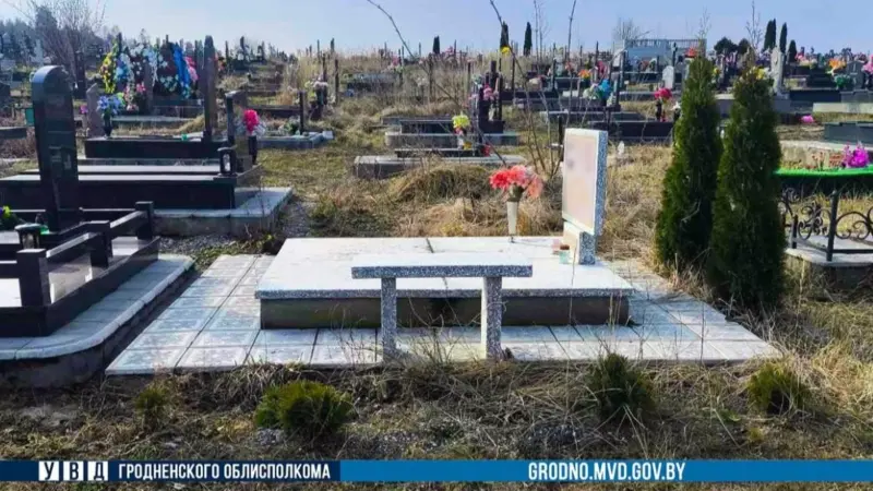 кладбище Аульс