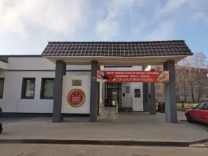 В Гродно попытаются возобновить работу центра китайской медицины