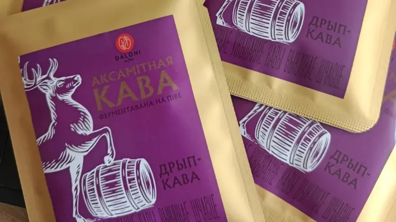 кофе на пиве