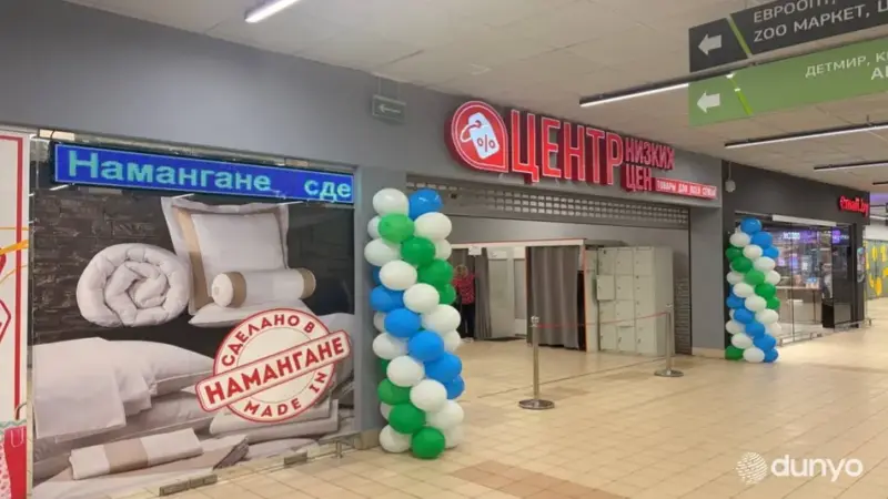 В Гродно открылся Узбекский торговый дом В Гродно открылся Узбекский торговый дом