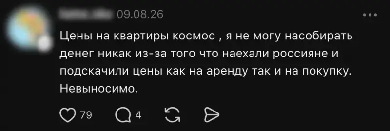 “Хочу в Белоруссию”. Россияне едут к нам, но рады им не все — эксперты объясняют почему
