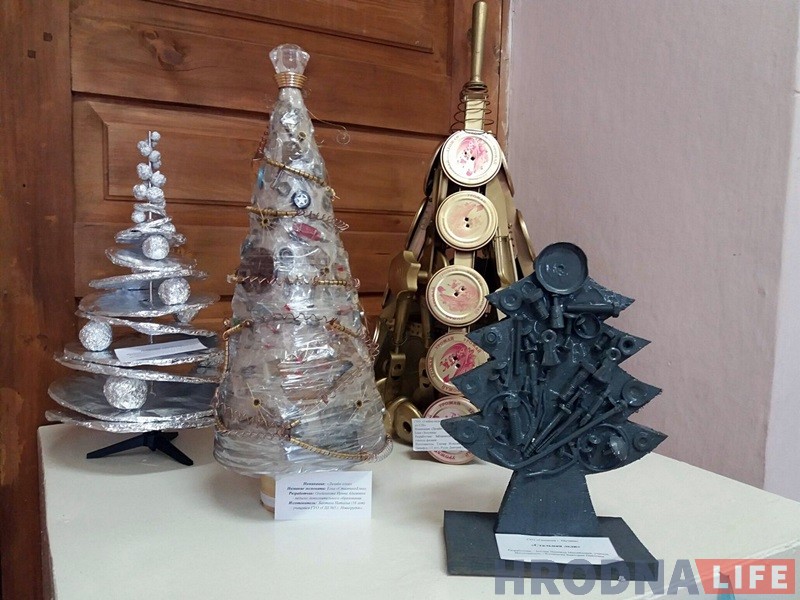 Техноёлка своими руками конкурс. На что можно обменять коллекционный предмет техноелка. На что можно обменять коллекционный предмет техноелка. Техно елка. Конкурс техноелка 2022.