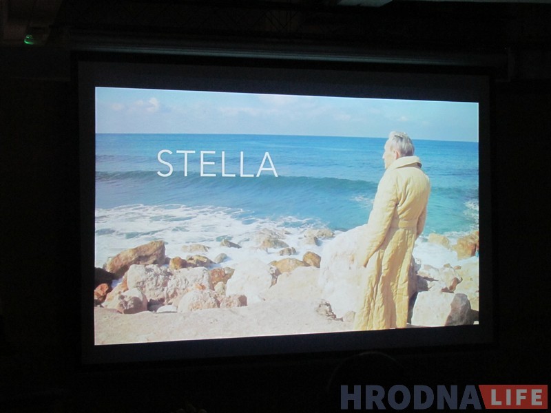 У Гродне праходзіць канферэнцыя пра Праведнікаў народаў свету У Гродне праходзіць канферэнцыя пра Праведнікаў народаў свету