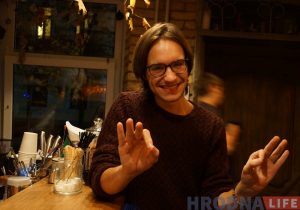 “Ізвініт’е, я француз”. Ці лёгка жыць замежніку ў Гродне