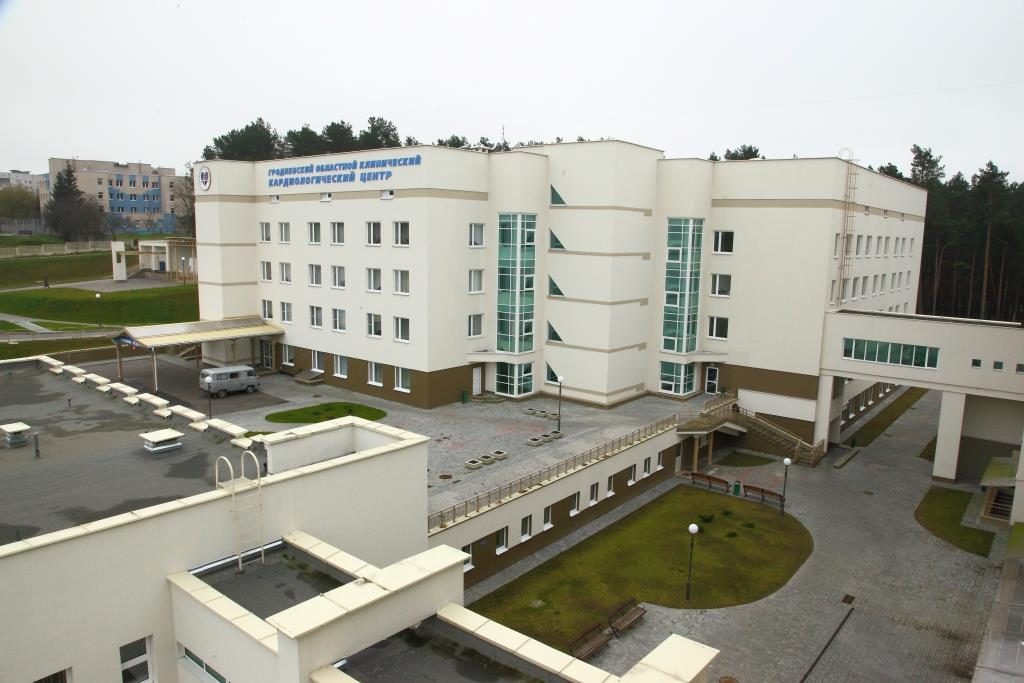 кардиоцентр кардиологический центр