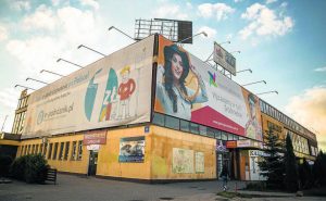 Дэмантаж старога вакзала ў Беластоку зацягваецца