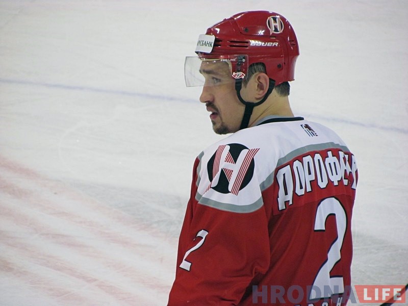 "Нёман" паказаў характар і абыграў "Дынама-Маладзечна"