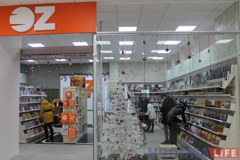 Магазин OZ Home с товарами для дома начал работать в Гродно