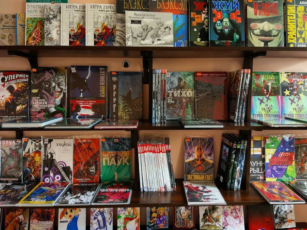 Не толькі Чалавек-Павук: 5 коміксаў, якія не пакінуць вас раўнадушнымі