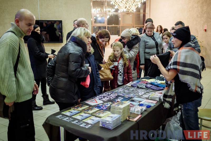Фотарэпартаж: "Океан Ельзи" выступіў у Гродне з альбомам "Без меж" Фотарэпартаж: "Океан Ельзи" выступіў у Гродне з альбомам "Без меж"