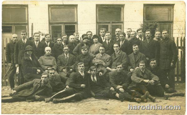 Карта гурткоў Грамады і Таварыства беларускай школы ў Гродзенскім павеце. Шукайце сваякоў і продкаў! Карта гурткоў Грамады і Таварыства беларускай школы ў Гродзенскім павеце. Шукайце сваякоў і продкаў!