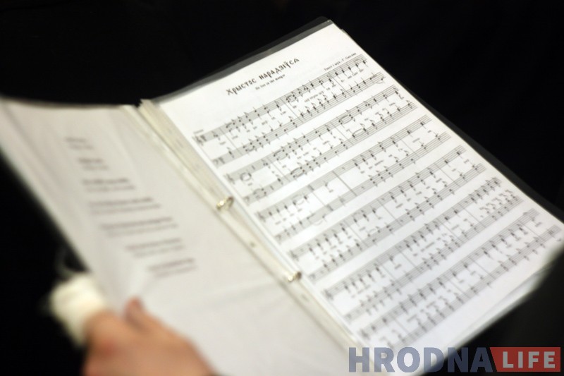 Аднагодка Незалежнасці: хору «Бацькаўшчына» споўнілася 25 гадоў Аднагодка Незалежнасці: хору «Бацькаўшчына» споўнілася 25 гадоў