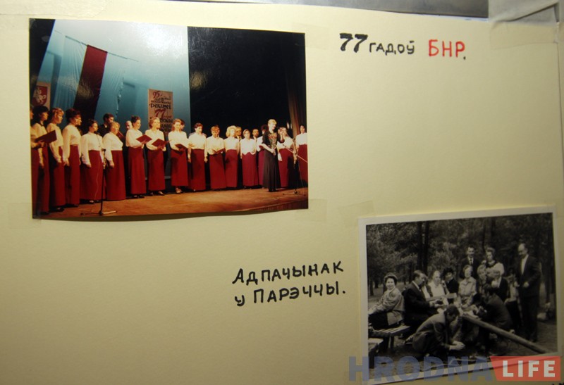 Аднагодка Незалежнасці: хору «Бацькаўшчына» споўнілася 25 гадоў Аднагодка Незалежнасці: хору «Бацькаўшчына» споўнілася 25 гадоў