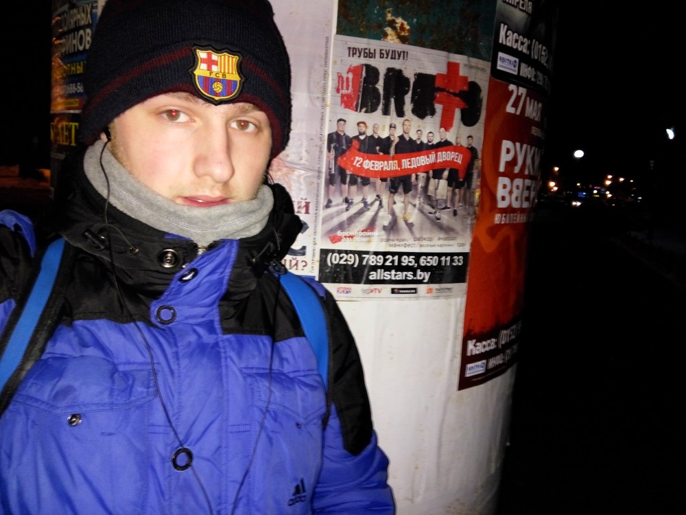 Вынікі конкурса: хто атрымае два білеты на Brutto ў Гродне Вынікі конкурса: хто атрымае два білеты на Brutto ў Гродне