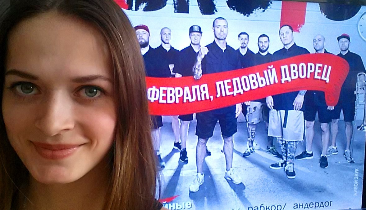 Вынікі конкурса: хто атрымае два білеты на Brutto ў Гродне Вынікі конкурса: хто атрымае два білеты на Brutto ў Гродне