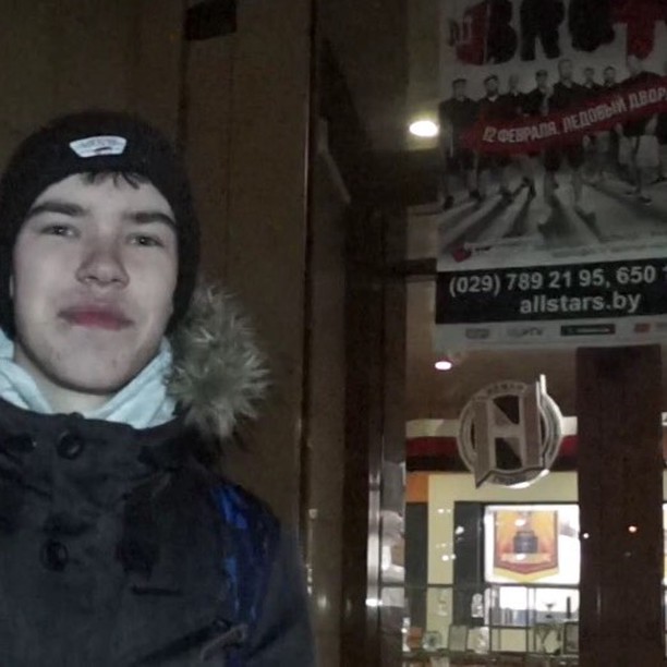 Вынікі конкурса: хто атрымае два білеты на Brutto ў Гродне Вынікі конкурса: хто атрымае два білеты на Brutto ў Гродне