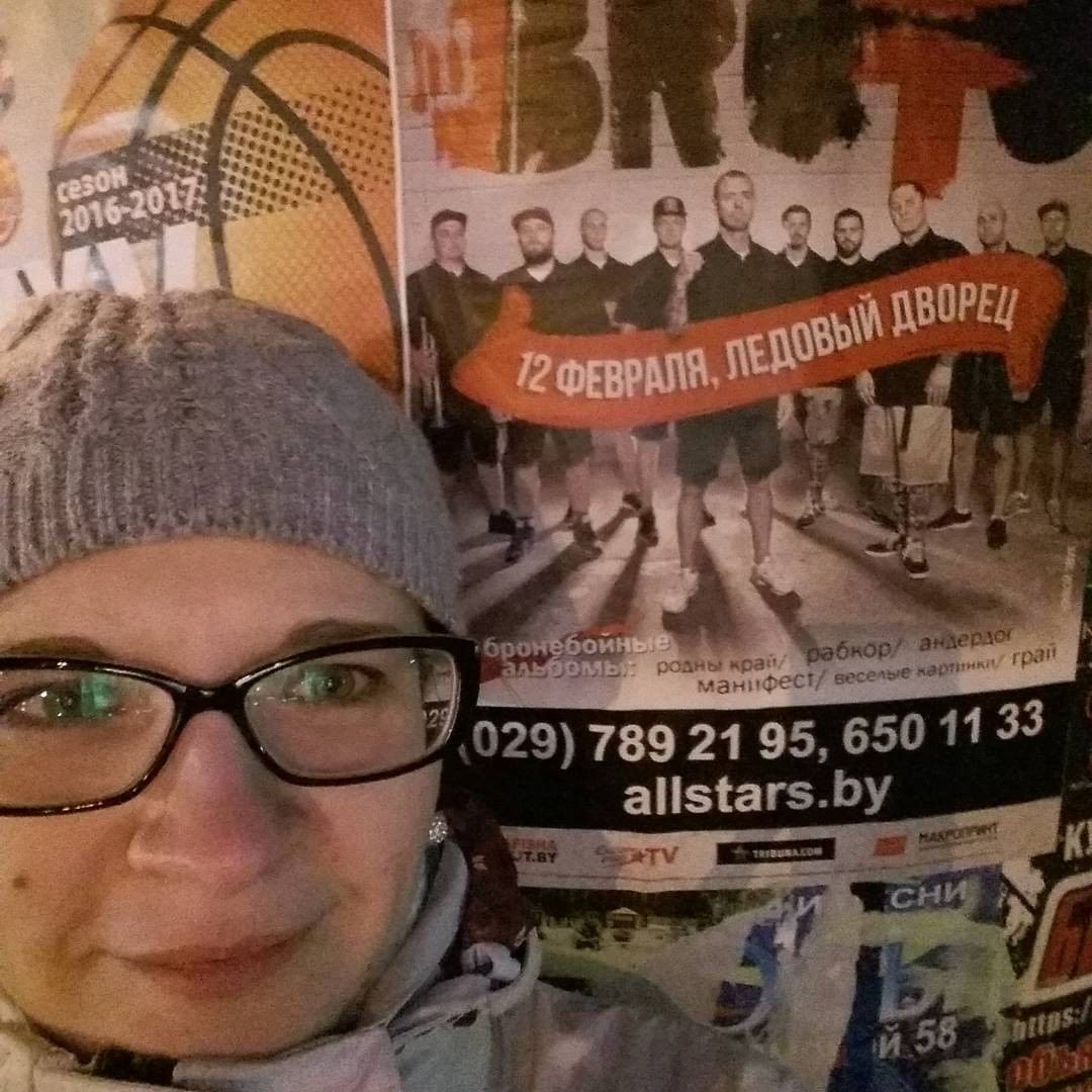 Вынікі конкурса: хто атрымае два білеты на Brutto ў Гродне Вынікі конкурса: хто атрымае два білеты на Brutto ў Гродне