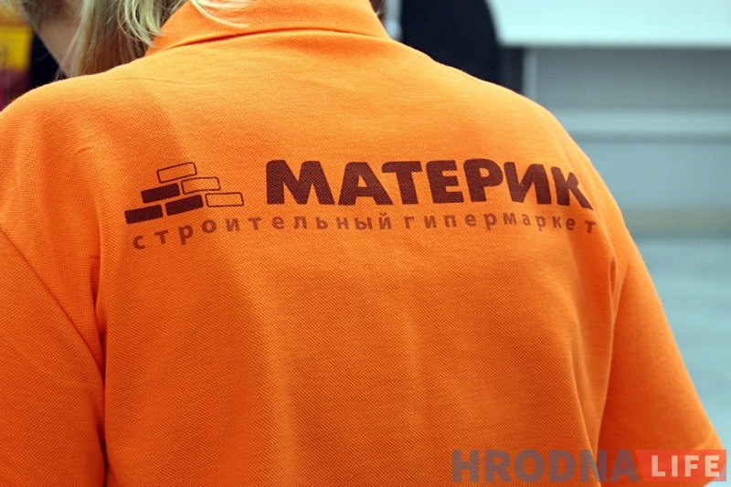 Фотарэпартаж: Самы буйны будаўнічы гіпермаркет Беларусі адкрылі ў Гродне Фотарэпартаж: Самы буйны будаўнічы гіпермаркет Беларусі адкрылі ў Гродне