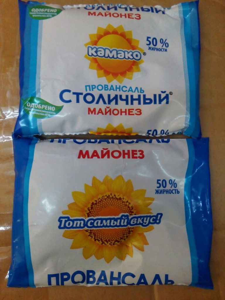 “Фірму ABC” аштрафавалі за нядобрасумленную канкурэнцыю на 9200 рублёў