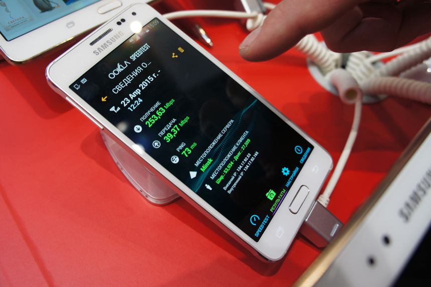 Самыя “пампуючыя” абаненты 4G ад МТС жывуць у Гродне Самыя “пампуючыя” абаненты 4G ад МТС жывуць у Гродне