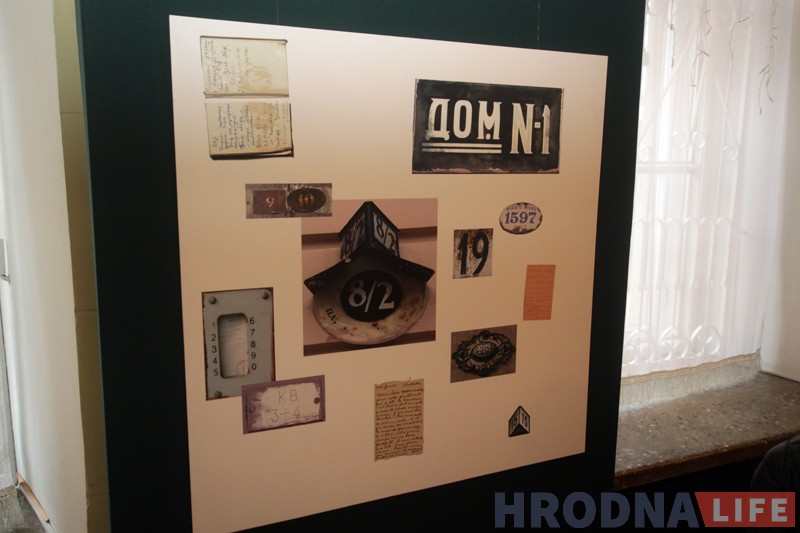 Сучаснае мастацтва прадставілі ў Новым Замку Сучаснае мастацтва прадставілі ў Новым Замку