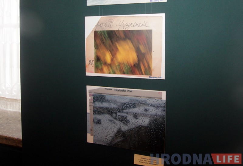 Сучаснае мастацтва прадставілі ў Новым Замку Сучаснае мастацтва прадставілі ў Новым Замку