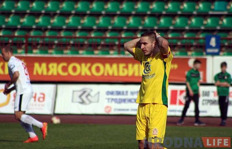 "Не хапіла шанцавання". "Нёман" пачаў сезон з нічыi са "Славіяй" "Не хапіла шанцавання". "Нёман" пачаў сезон з нічыi са "Славіяй"