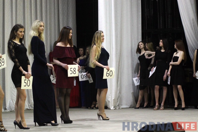 Прыгажуні ў сукенках і ў купальніках: кастынг “Міс Гродна-2017” прайшоў у Каледжы мастацтваў Прыгажуні ў сукенках і ў купальніках: кастынг “Міс Гродна-2017” прайшоў у Каледжы мастацтваў