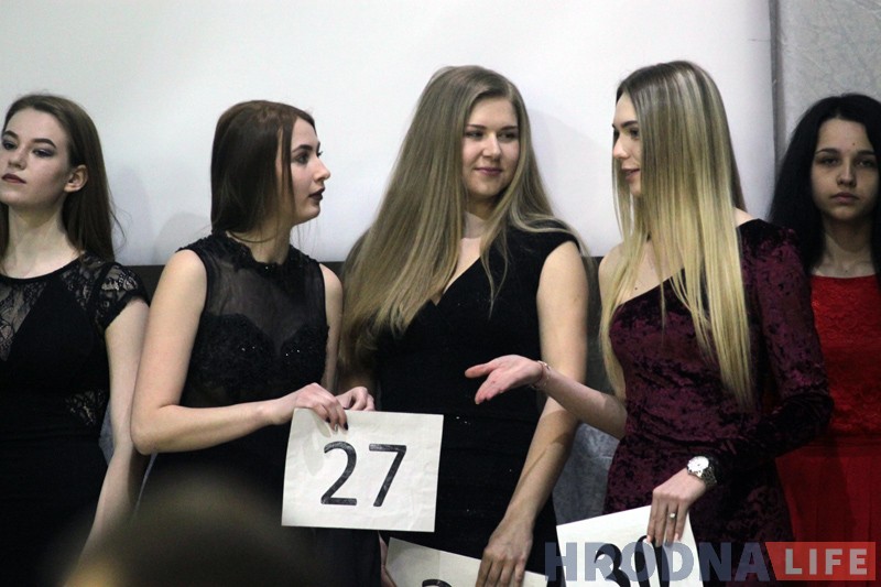 Прыгажуні ў сукенках і ў купальніках: кастынг “Міс Гродна-2017” прайшоў у Каледжы мастацтваў Прыгажуні ў сукенках і ў купальніках: кастынг “Міс Гродна-2017” прайшоў у Каледжы мастацтваў