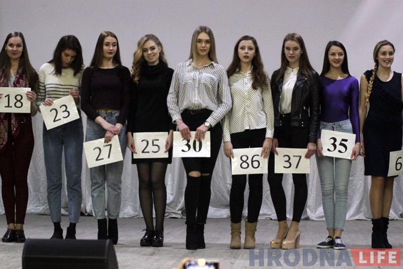 Прыгажуні ў сукенках і ў купальніках: кастынг “Міс Гродна-2017” прайшоў у Каледжы мастацтваў Прыгажуні ў сукенках і ў купальніках: кастынг “Міс Гродна-2017” прайшоў у Каледжы мастацтваў