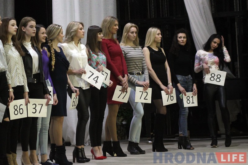 Прыгажуні ў сукенках і ў купальніках: кастынг “Міс Гродна-2017” прайшоў у Каледжы мастацтваў Прыгажуні ў сукенках і ў купальніках: кастынг “Міс Гродна-2017” прайшоў у Каледжы мастацтваў