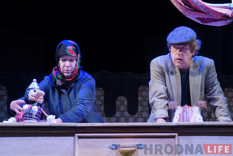 Як мужык цара “обмакулил, омманул” раскажуць “па-архангельску” ў Тэатры лялек