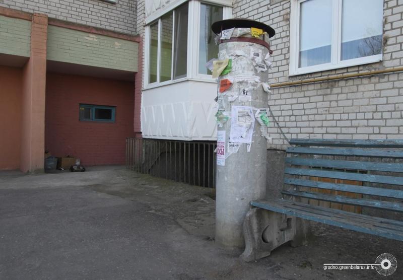 Вандроўка па Каліноўскага - Церашковай: Вітаўт і рэтравясковы дызайн