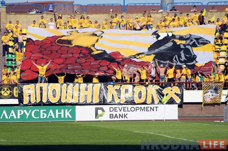 Брэсцкае "Дынама" ў Гродне стала ўладальнікам Кубка Беларусі Брэсцкае "Дынама" ў Гродне стала ўладальнікам Кубка Беларусі