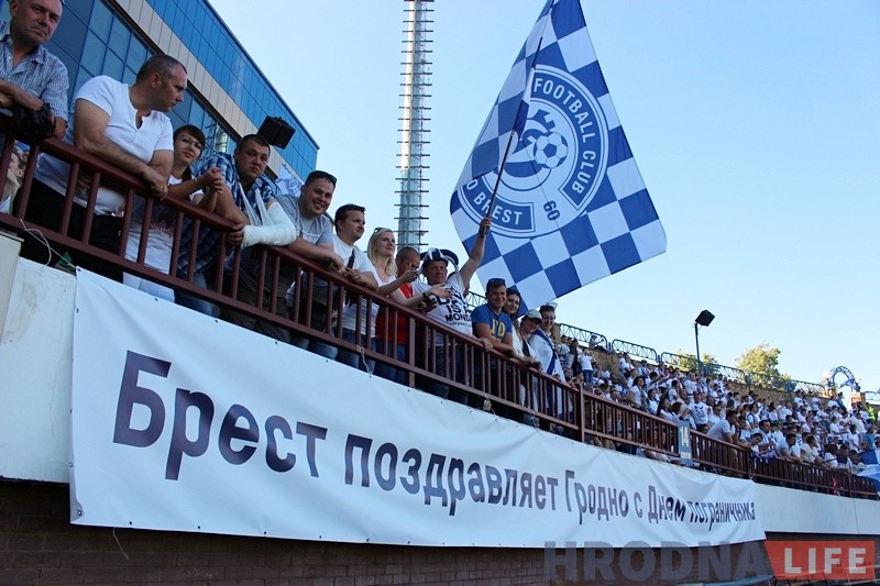 Брэсцкае "Дынама" ў Гродне стала ўладальнікам Кубка Беларусі Брэсцкае "Дынама" ў Гродне стала ўладальнікам Кубка Беларусі