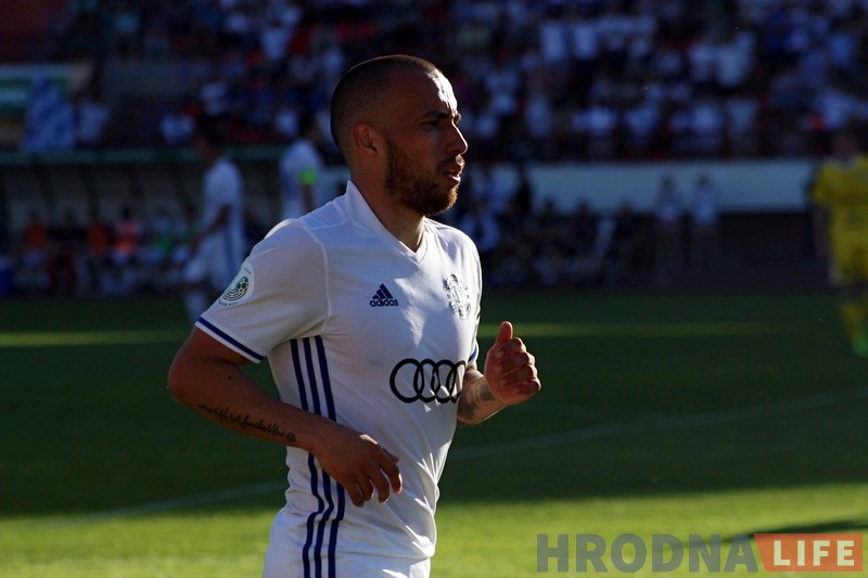 Брэсцкае "Дынама" ў Гродне стала ўладальнікам Кубка Беларусі Брэсцкае "Дынама" ў Гродне стала ўладальнікам Кубка Беларусі