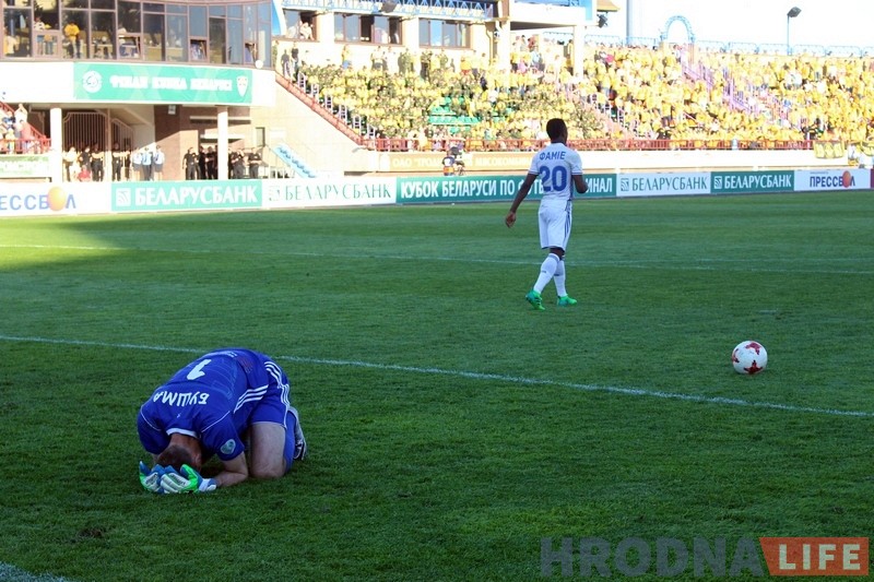 Брэсцкае "Дынама" ў Гродне стала ўладальнікам Кубка Беларусі Брэсцкае "Дынама" ў Гродне стала ўладальнікам Кубка Беларусі