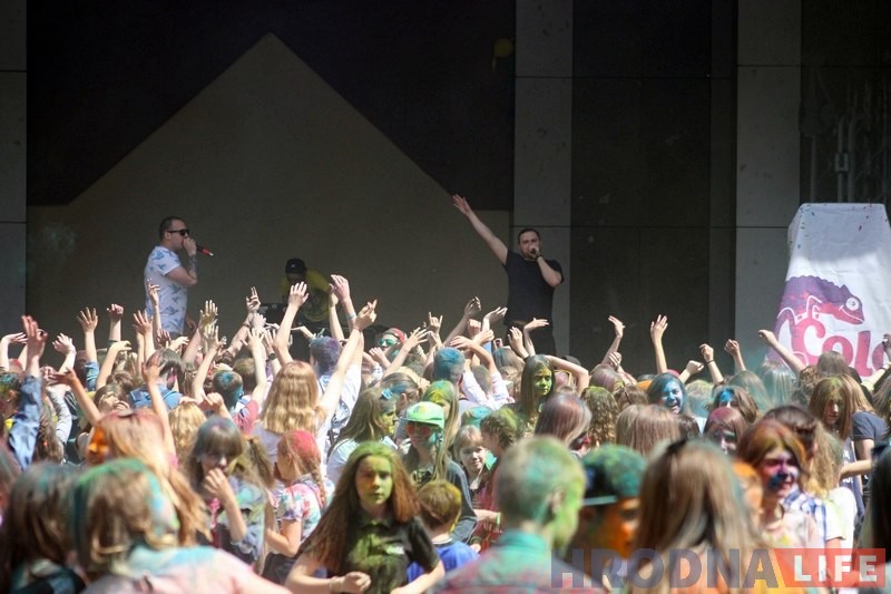 У парку Жылібера праходзіць фестываль фарбаў ColorFest У парку Жылібера праходзіць фестываль фарбаў ColorFest