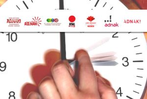 АDNАK! абвяшчае аб пераносе тэрмінаў правядзення Фестывалю