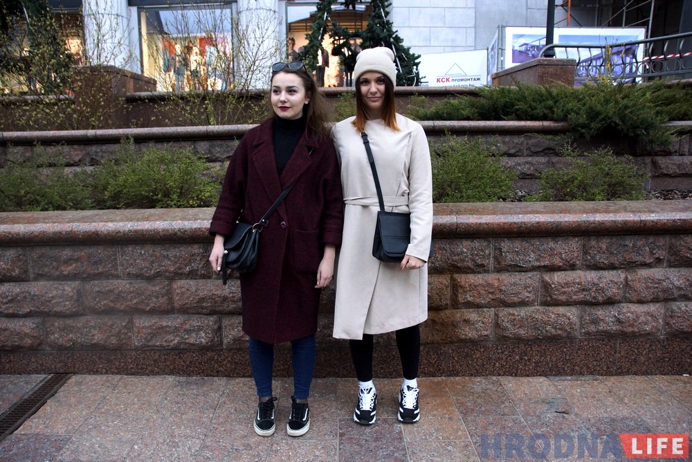 Стыльныя людзі Гродна: 5 лукаў у вопратцы з Польшчы, сэкандаў і... Перу