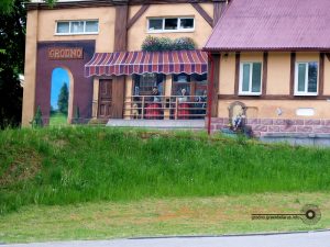 Чаму ў горадзе дрэнна расце трава і навошта яе абавязкова трэба захоўваць