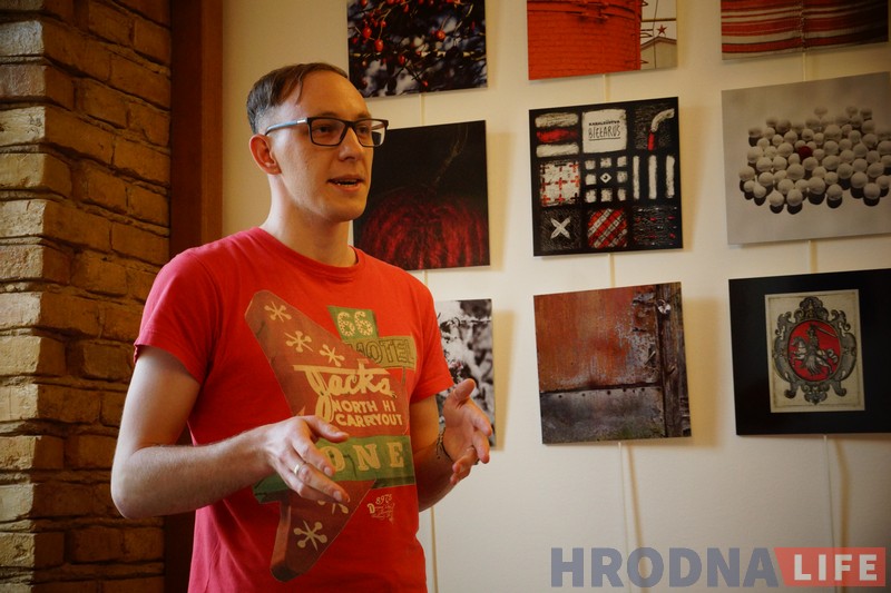 Рэцэпт на крызіс – каханне і паэзія. Першы “паэтычны аўторак” прайшоў у Гродне