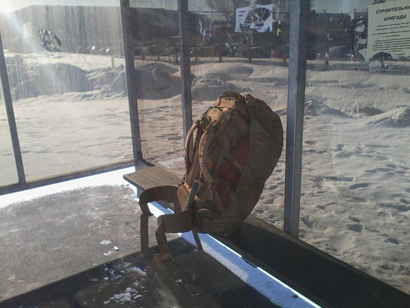 "Прафесія, кар'ера, сям'я - усё важна, але свет больш цудоўны". Фрылансер з Гродна едзе аўтастопам у Кітай