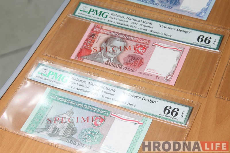 Колас, Купала, Багдановіч і Скарына. У Гродне паказалі беларускія грошы 1993 года з Пагоняй