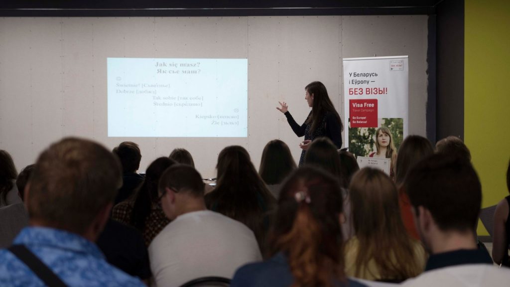 «Многія думаюць, што мы выдаем візы, але гэта не так». У Гродне прайшоў фестываль "Самаход"