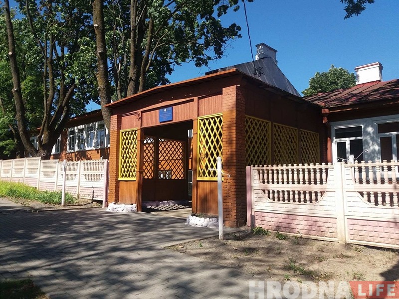 Лёс старых будынкаў былой школы на Лермантава будуць вырашаць восенню Лёс старых будынкаў былой школы на Лермантава будуць вырашаць восенню