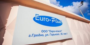 Дачка былога кіраўніка Гродзеншчыны падала ў суд на Onliner.by і ўцякла за мяжу Дачка былога кіраўніка Гродзеншчыны падала ў суд на Onliner.by і ўцякла за мяжу