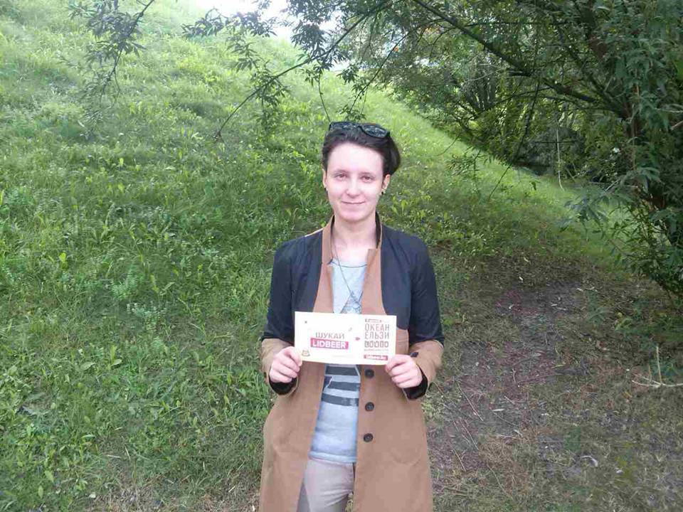 Билеты на open-air LIDBEER спрятали в Гродно. И уже нашли!