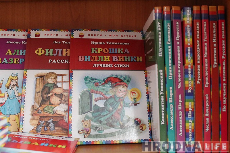 Якія кнігі для дзяцей купляюць гродзенцы? Прыватныя і дзяржаўныя кнігарні расказалі пра летніх лідараў продажу