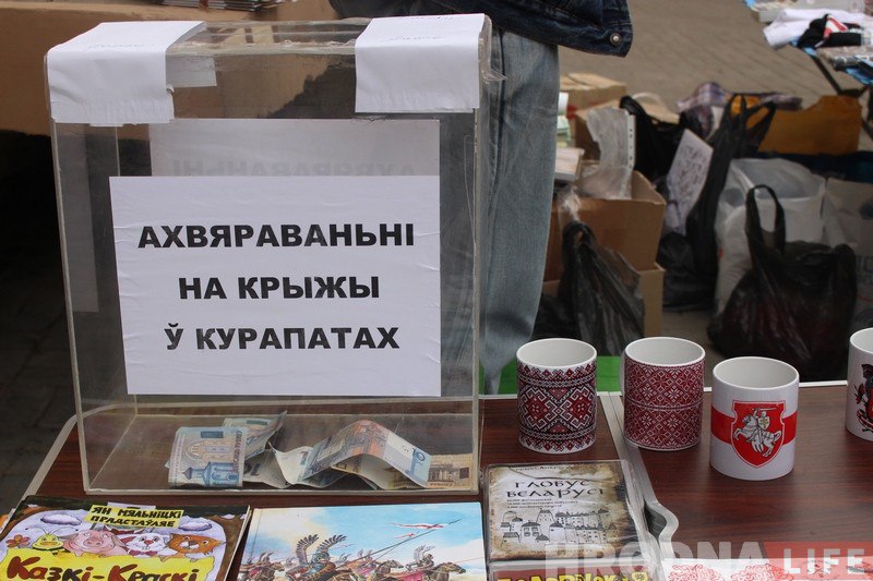 У Курапатах з’явіцца крыж ахвярам рэпрэсій з Гродна. Пачаўся збор сродкаў